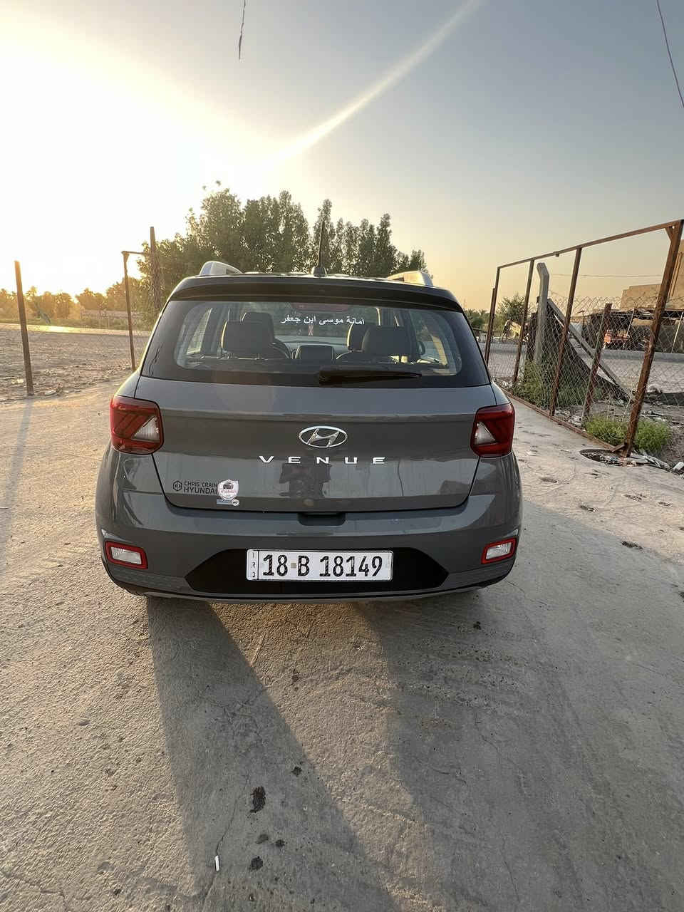 السلام عليكم
سياره هونداي فينو للبيع
موديل 2023
سياره فول ماعدا الفتحه
سعر 140وبيها مجال
للاستفسار ***********
