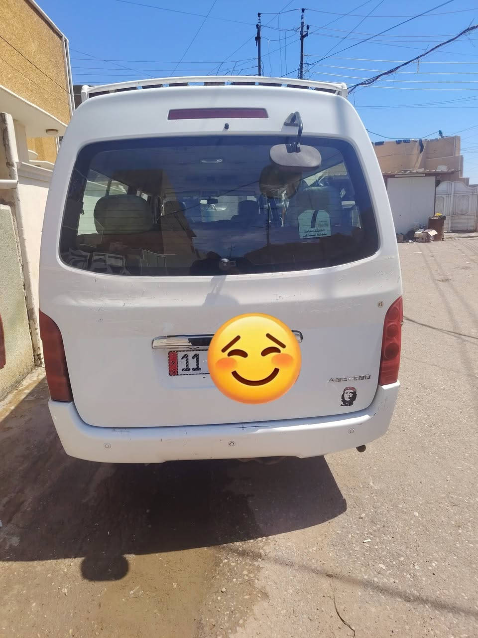 لبيع مديل 15 ***********
