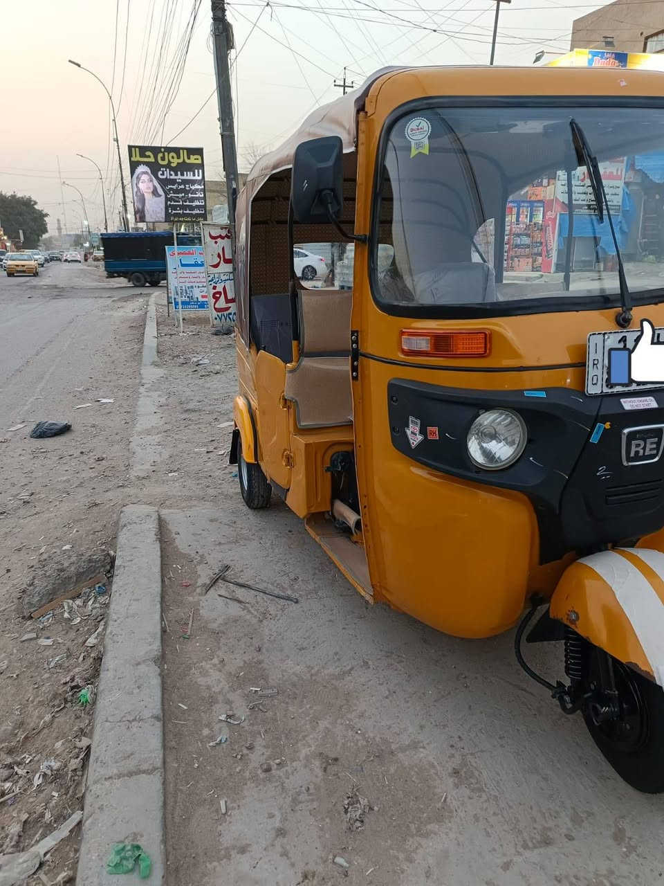 تكتك موديل 21 البيع رقم نكليلزي تحويل ثاني يوم سعر ٨ مكانها بلديات واتساب  متواجد ***********
