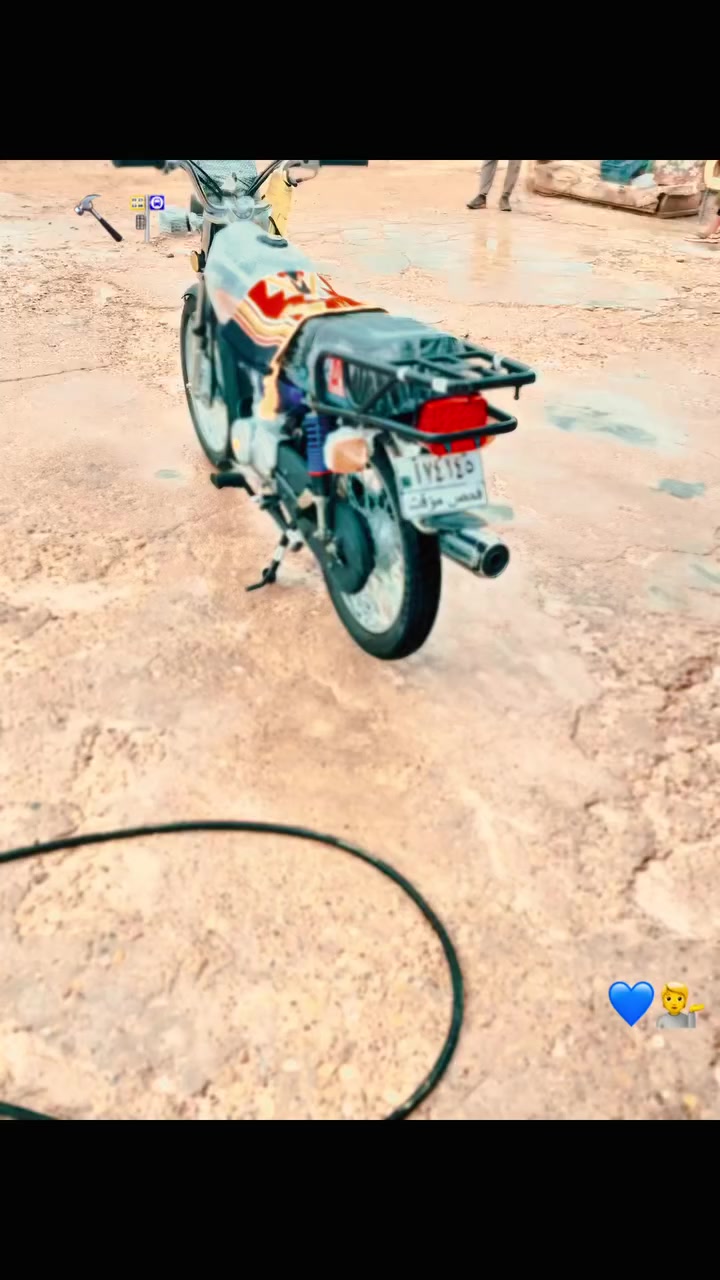 سلام عليكم ترجه نامه متياز شبهه  شلبجه وراق صوليه مكاني بغداد هثه رقمي ***********
