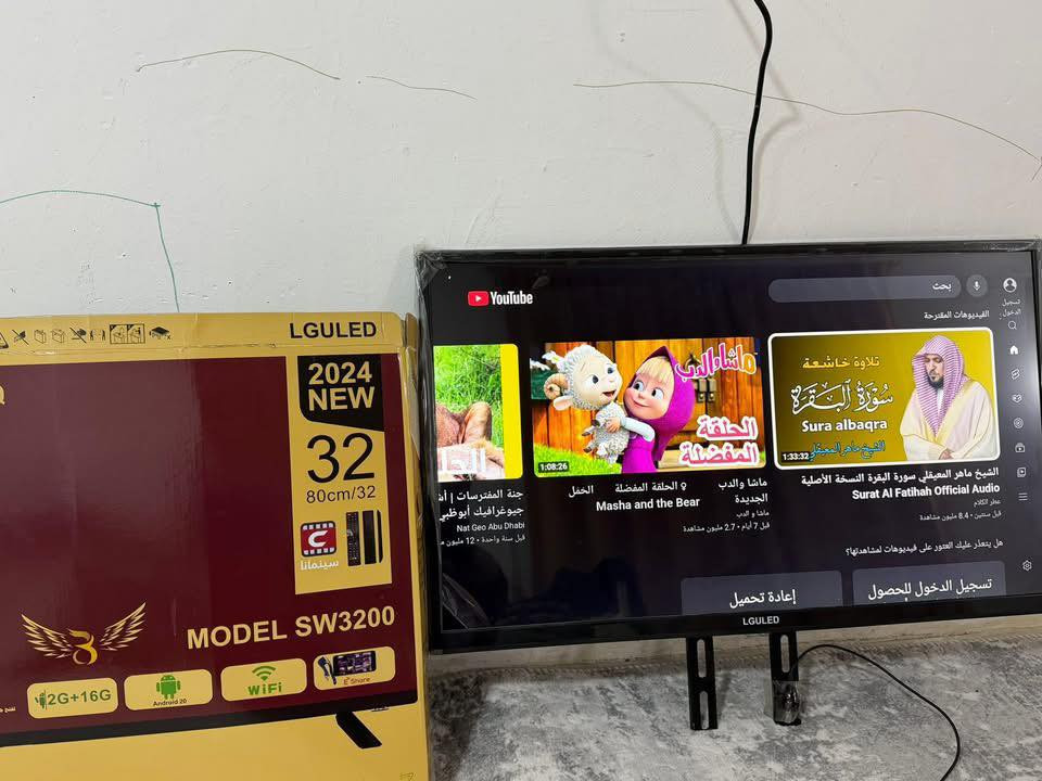 بلازمه البيع قياس 32 جديده مستعمله شهرين فقط
نضام حديث إنترنت وستلايت وفتحته  Hdوفتحته usb

دقه 4k

موجود بيها نت فلكس وبرنامج اي شير 

وتحتوي على جميع التطبيقات 

السعر (150) وبيها مجال


**إذا كنت صاحب هذا الإعلان وتريد حذفه لأي سبب، رجاءا أرسل رسالة إلى الدعم الفني**