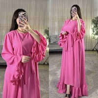 بشت • بينصل • حزام