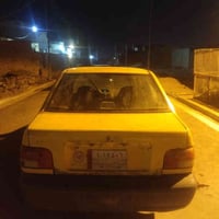 سايبا • ٢٠١٢ • بكاني ميسان