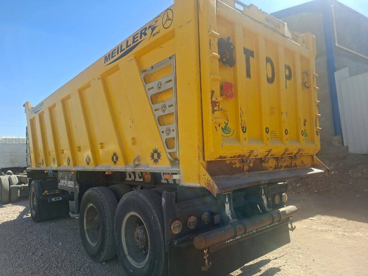 مقطوره للبيع موديل ٢١ شغل النجف أبو أمير السلامي ***********،، ***********
