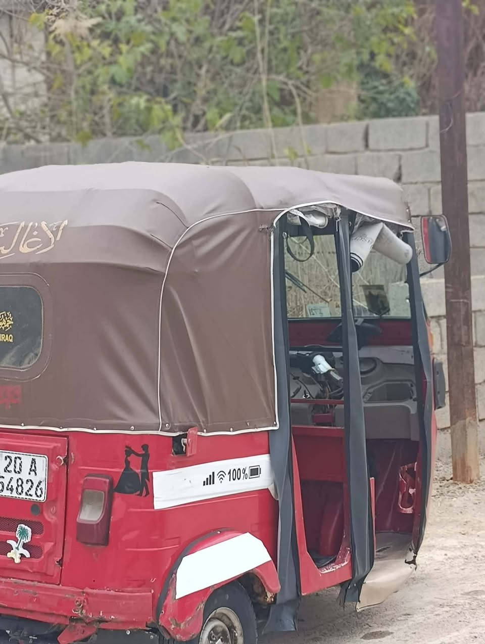 اسلام عليكم تكتك موديل 18 جاهزه مرقمه نكليزي تحويل ثاني يوم بسمي تكتك كامله مكمله ميحتاج اله اي شي كير محرك كفاله خير من الله مكانه بعقوبه ديالى الاتصال ***********بيك خير تدلل
