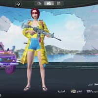 حساب بوبجي • سكنات • كونكر