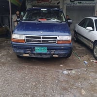 دوج كلايزر • ١٩٩٤ • فول توماتيك