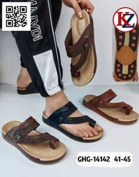 شحاطة طبي • بسطيه • قرب سوق الحميديه