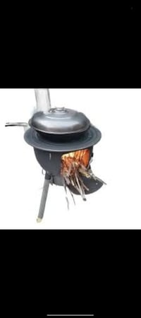 مدفأة • مشواية