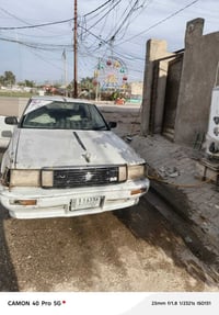 مراوس • نجف • مطلوب