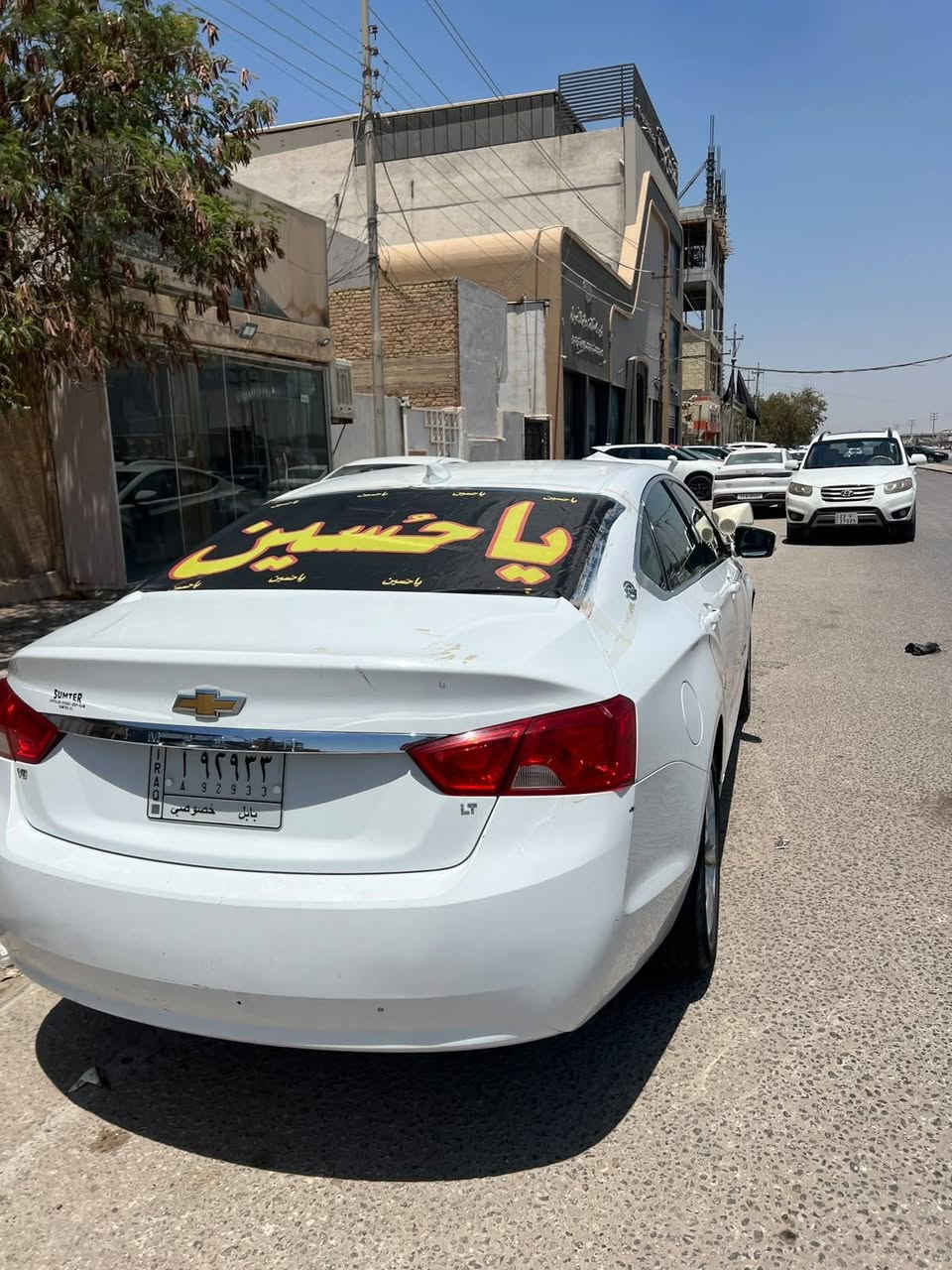 #تحيه_طيبة_للجميع
#اللهم_صلي_على_نبينا_محمد

امبالا ١٨ بيع مستعجل جدا جدا 
محرك ٦ سلندر 
السياره رقم بابل بأسمي 
السيارة جايه كلين تايتل من امريكا فقط داعميه إماميه ،  صار حادثين ب العراق جاملغ امامي ايمن شبر ونص وباب السايق السبب دراجه ناريه كما موضح ب الصور مكاني النجف الاشرف *********** السعر 98 وبيه مجال للشراي
