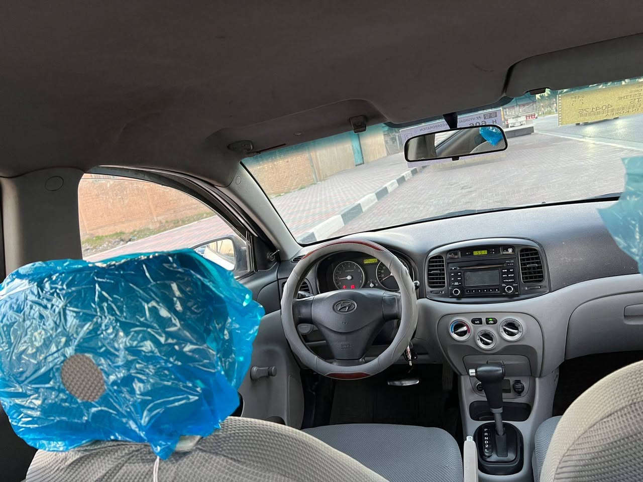 سلام عليكم أكسنت ٢٠٠٨ كفاله تبديل صبغ مكينه كير حدادية تبريد تخم تاير كال جديد
رقم بغداد دولي سنوي ٢٠٢٩ بسمي مكان كربلاء المقدسة سعر ٨٥ بيه مجال
***********
***********
