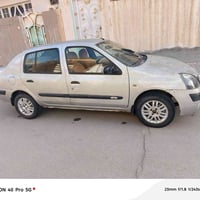 مكينه جديده • كورلا بالجير • رقم واسط