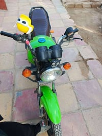 دايوان 2021 • نضيفه • اوراق سحب