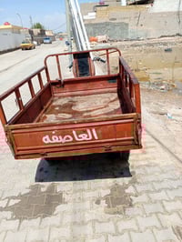 مكلف بل نشر العاصفه للبيع مكاتبه فقط ٥٥٠ رقم راعيها 07805966678