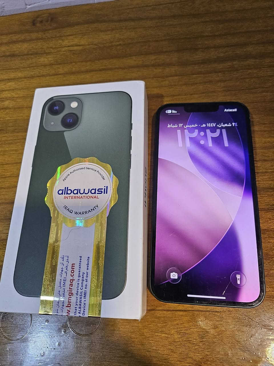 السلام عليكم متاح ايفون 13 عادي ذ256 
بطاريه 72 جهاز ما مفتوح وضع شركه
فقط بي شخوط بللمس وشاصي 
شراي يتفضل خاص


**إذا كنت صاحب هذا الإعلان وتريد حذفه لأي سبب، رجاءا أرسل رسالة إلى الدعم الفني**