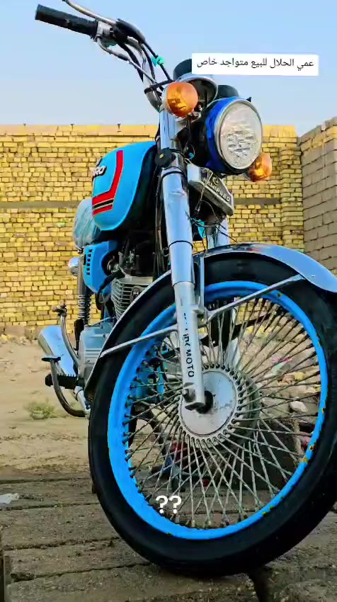 سلام عليكم  دراجة البيع موديل 2023 سعر خاص


**إذا كنت صاحب هذا الإعلان وتريد حذفه لأي سبب، رجاءا أرسل رسالة إلى الدعم الفني**