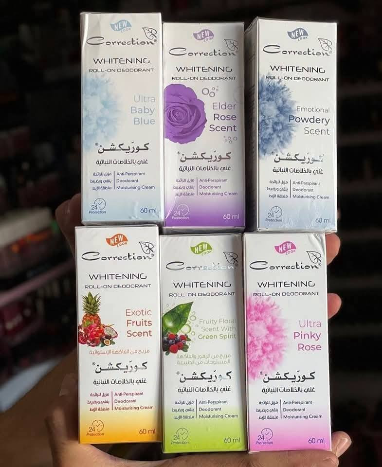 ‏رول كوركشن
مانع تعرق 

رول معطر مانع تعرق ومبيض من كوريكشن
الاصلي اكرر الأصلي مــعـطـر جـسـم رول أُن كوريكشن 

مزيل للرائحة ، ثابت ٢٤ ساعه عطوره تجنن
 مبيض لمنطقة الإبط
 يزيل التصبغات ﺍﻟﺠﻠﺪﻳﺔ ﻭﻳﻤﻨﻊ ﻇﻬﻮﺭﻫﺎ ﻓﻲ ﻣﻨﻄﻘﺔ ﺍلإﺑﻂ.
ويؤﻣﻦ ﺍﻟﺤﻤﺎﻳﺔ ﻣﻦ ﺍﻟﺘﻌرﻕ للاحساس بالإنتعاش طوال النهار
مناسب للبشره الحساسه وبي عطور حلوة
لا يترك اثر ع الملابس حتى السوداء


**إذا كنت صاحب هذا الإعلان وتريد حذفه لأي سبب، رجاءا أرسل رسالة إلى الدعم الفني**