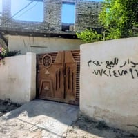 الكوفة فلكة الدلال • طابو زراعي • 240م/180م بناء