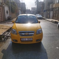 افيو ٢٠٠٩ • محرك كورلا • ضرر يمين