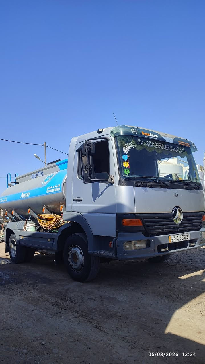 اتيكو للبيع مكان البصره ***********
