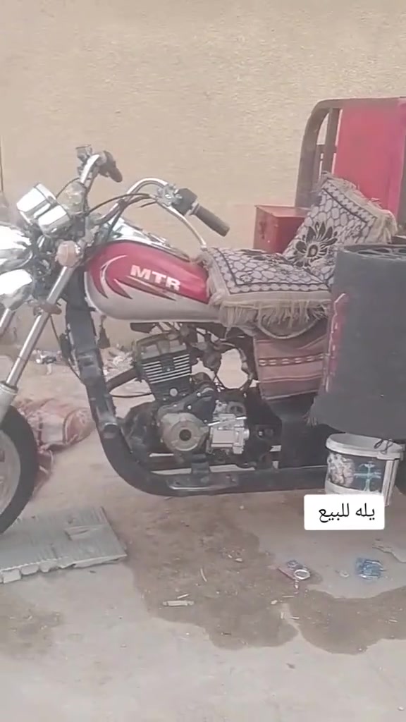 السلام عليكم ستوته للييع مديل2009 مكفوله مكاني السماوه التفاصيل خاص ***********

