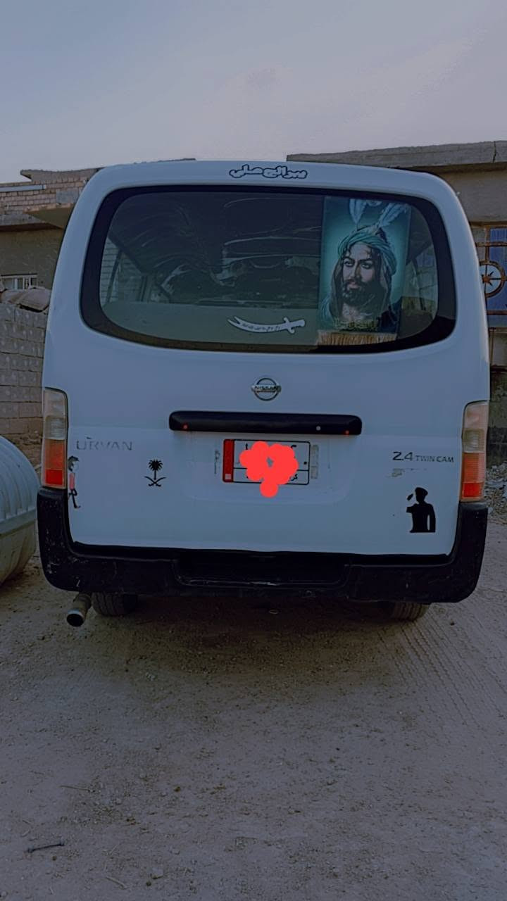مكلف بالنشر


**إذا كنت صاحب هذا الإعلان وتريد حذفه لأي سبب، رجاءا أرسل رسالة إلى الدعم الفني**