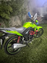 هاوجي • ٢٠٢٣ • مسجل