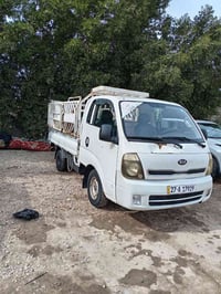 كيه رقم جديد بسمي موديل 2016 رقم الهاتف 07816999110