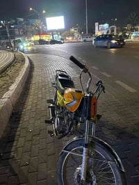 تايكر • ٢٠٢٣ • ٣٥٠