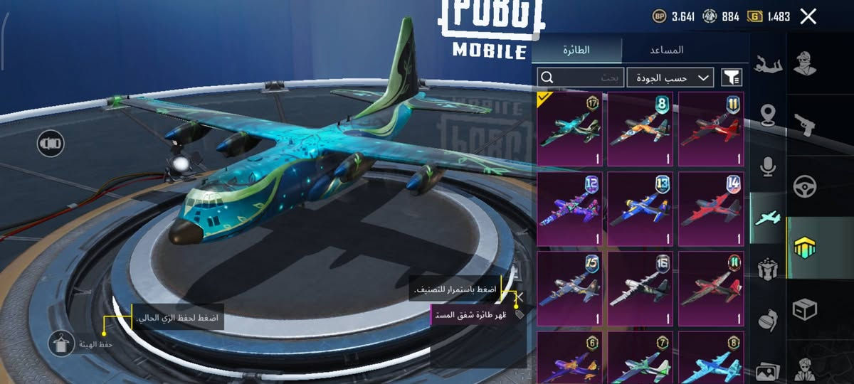 سلام عليكم
حساب للبيع لفل 81
كونكر 16 قديم 
وباقي التفاصيل كدامكم 
مشحون خير من الله 
 اسعر  80 قفل  
مكاني نجف


**إذا كنت صاحب هذا الإعلان وتريد حذفه لأي سبب، رجاءا أرسل رسالة إلى الدعم الفني**