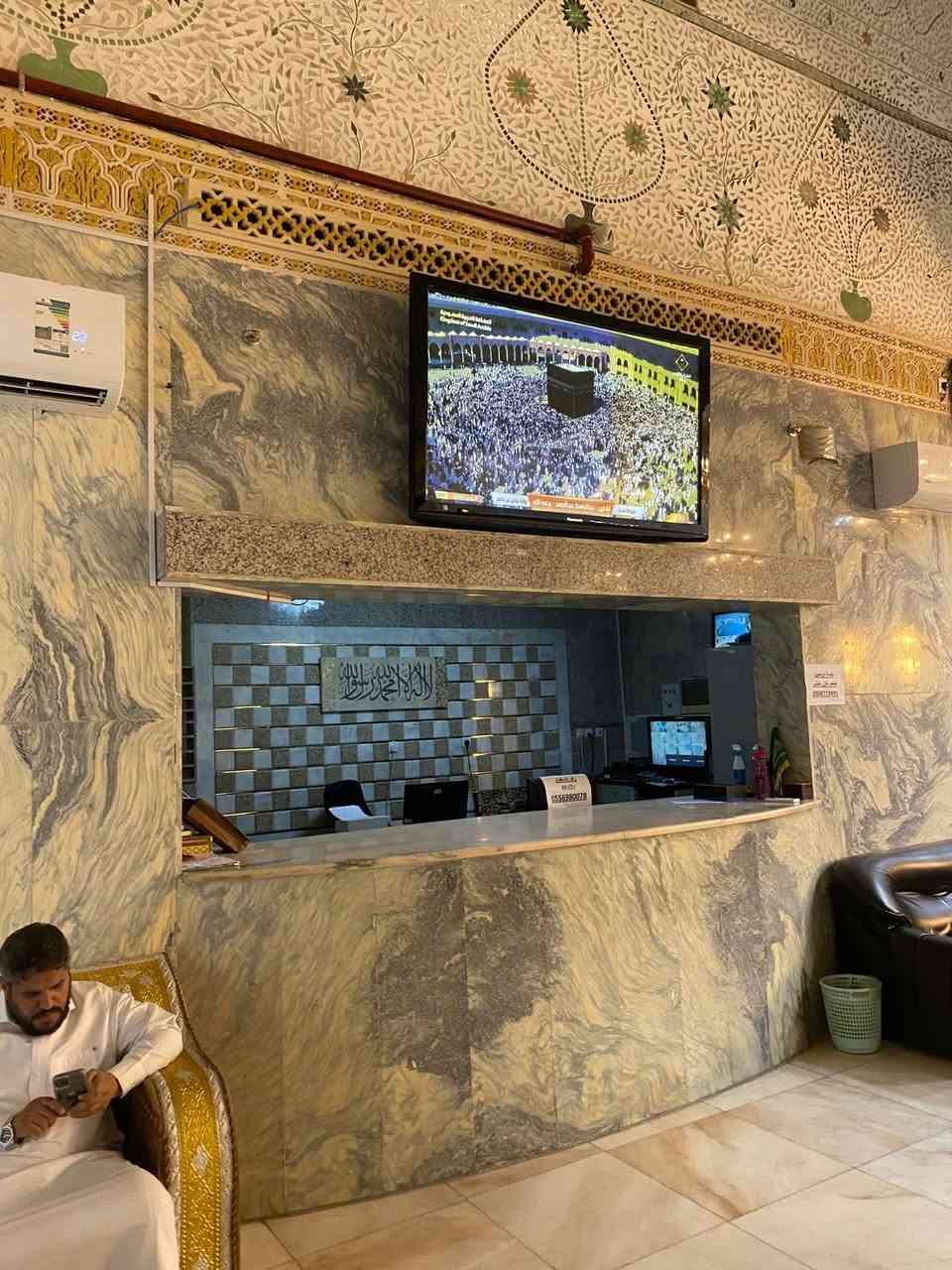 👍 على بركه الله نعلن برنامج البر 
لعمره مميزه 
🛑🛑 شهر رمضان المبارك عشره ايام منها بجوار الحبيب المصطفى صلى الله عليه وسلم وباقي الشهر في مكه المكرمه العزيزيه 
والسعر 🛑،(٨٥٠$) 🛑
📞 *********** او ***********
او مراجعه مقرنا بعقوبه مقابل كاتب العدل سابقا
