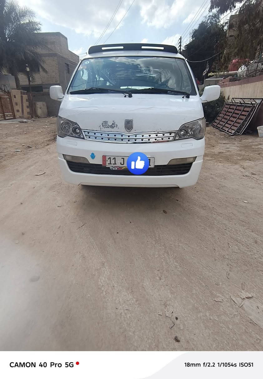 سلام عليكم جنبي 15 دخول 19 رقم بغداد نكليزي تخم تاير منضومه غاز مكينه وكير واكسن جدد سياره كفاله من صبغ 
مكان بغداد سعر 92 وبيه مجال ***********
