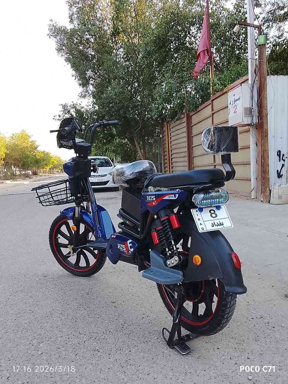السلام عليكم .. دراجة شحن نوع HIS 
نضافة 99%
جاهزه مجهزه
من شلعه ومعدل 
وياها سويج 1
ريمونت 2 
كارت 2 
مرايات زوج مامشدودات
تشغيل عن بعد 
نظام سرقة 
مكاني بغداد الغزالية 
السعر 375 الف 
وشرط استخدام شهرين مال منطقة وعلى ايدي اني استخدمها 
رقم *********** بي واتساب
