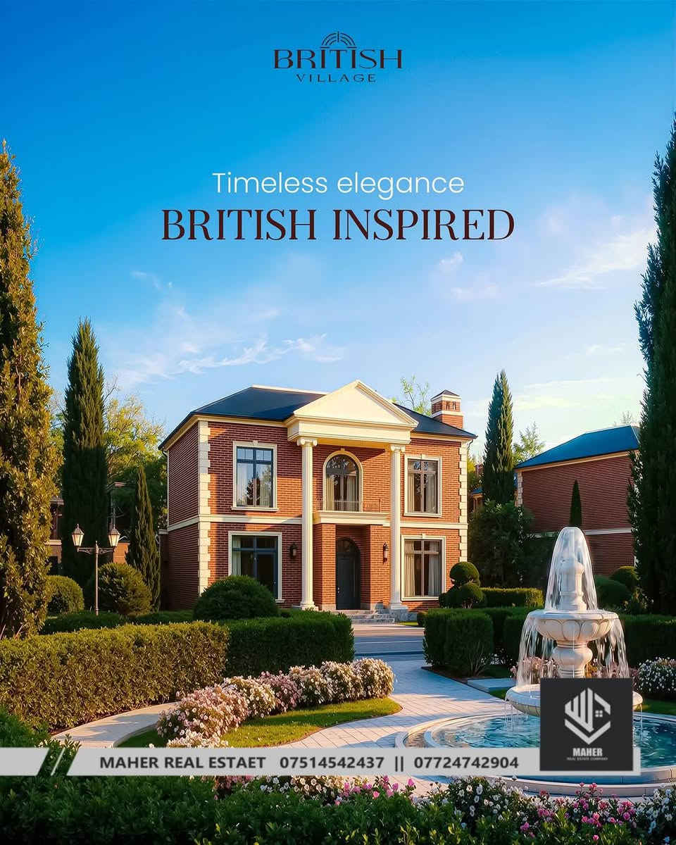 مجمع القرية البريطانية (British Village) في أربيل

احجز فيلتك في واحد من أحدث المشاريع السكنية المميزة في اربيل والتي تحمل بالفعل طابع الـ "Vintage" أو الطراز المعماري الإنجليزي الكلاسيكي القديم.

المشروع يبتعد عن التصاميم الحديثة الزجاجية، ويعتمد بالكامل على الهوية المعمارية البريطانية الكلاسيكية الراقية؛ حيث يتميز بـ:
▪️واجهات مبنية من الطوب الأحمر الأصيل.
▪️تصميم داخلي يتضمن المدافئ التقليدية الدافئة والشوارع الأنيقة المرصوفة.
▪️وجود نافورات مركزية فاخرة ومساحات خضراء واسعة تعزز الأجواء الهادئة والراقية للمجمع.

#يقع المجمع في موقع حيوي واستراتيجي جداً في أربيل على شارع 150 مترى، قرب مجمع كنجان ستي وهو موقع يسهل الوصول منه وإليه ويعد من المناطق الواعدة جداً استثمارياً وسكنياً.

#يضم المشروع حوالي 397 فيلا كلاسيكية بطراز ملكي.
تم مراعاة الخصوصية التامة في التصميم؛ حيث توجد مسافة أمان تفصل بين كل فيلا وأخرى (تصل إلى حوالي 2.5 متر).

تتوفر الفلل #بمساحات مختلفة: (231م² - 300م² - 370م² - 500م²)

نظام #الدفع: يطرح المشروع خطة سداد مرنة تكون مقسم السعر الاجمالي على (5 دفعات) مريحة تناسب المستثمرين والراغبين في السكن.
...................
للحجز والاستفسار واتس اب : 

 ***********
 ***********
