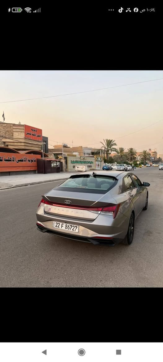 النتره 2021
حادث موضح بل صور سياره جديده وبجم كبس 
جاهزه من كل النواحي تبريد ثلج 
باتري + تخم تاير كله جديد 
مكينه 2000 دوش 
رقم اربيل سنويه وهزه جديده وبسمي تحويل ثاني يوم 
مواصفات 
بصمه 
تشغل عن بعد 
رادارات خلفي امامي وجانبي 
شاشه وكامره 
3 وضعيات قياده 
تحديد مسار 
العنوان بابل المسيب *********** 
السعر 138
