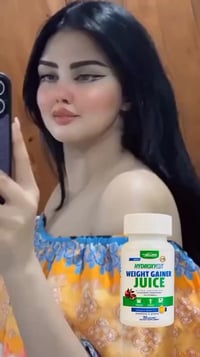 مسمن عام • هايدروكسي • بالرمان