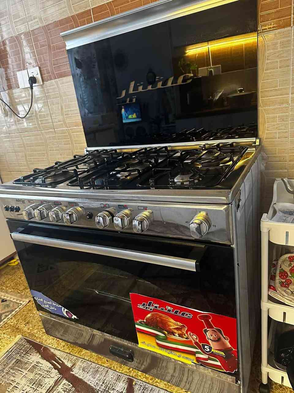 طباخ مستعمل ٤ شهور للبيع
بسعر ٢٥٠ الف وبي مجال بسيط 
للاستفسار خاص


**إذا كنت صاحب هذا الإعلان وتريد حذفه لأي سبب، رجاءا أرسل رسالة إلى الدعم الفني**
