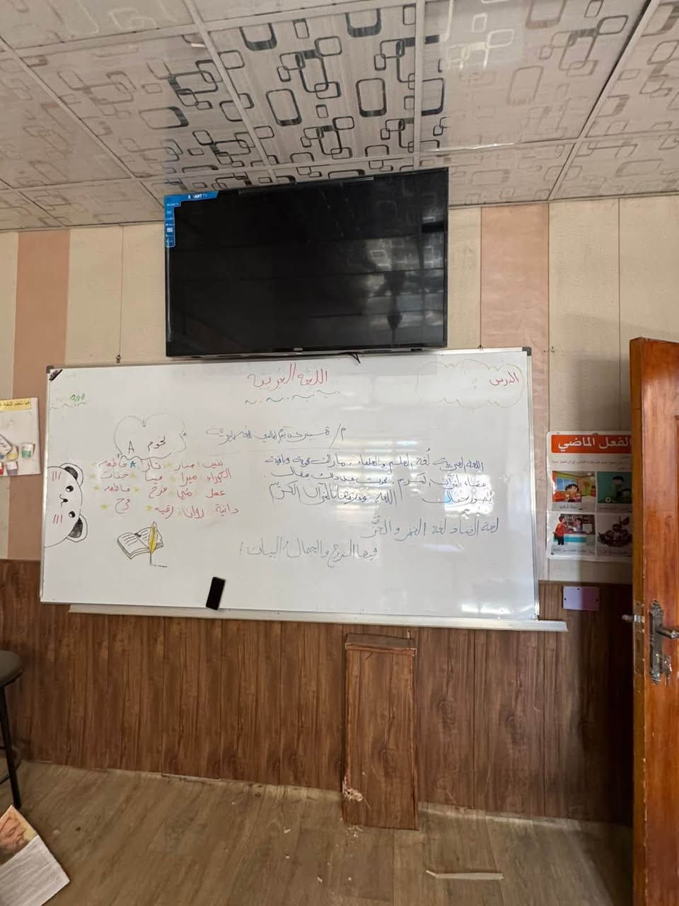 السلام عليكم
توجد رحلات مدرسية بحاله جيده جدا بسعر

  ٢٠ ألف دينار حديد ثقيل

رحلات بحالة متوسطة بسعر ١٨ ألف

حديد ثقيل

مراوح باناسونك ممتازه بسعر ٣٥ ألف

سبورات جيدة مستعمله وجهين بسعر ٢٥ الف

مكيف وندو حار بارد بسعر ٢٥٠ ألف جيد

للاستفسار

***********واتس اب
