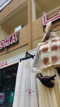 تنورة كيبور • بيع جملة • توصيل