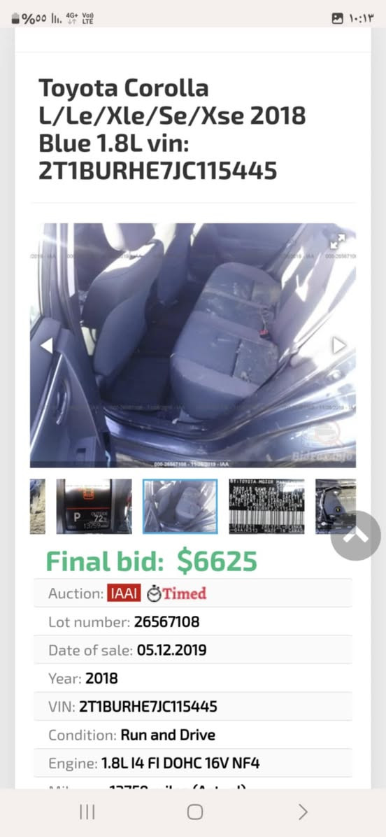 سلام عليكم من رخصت مدير الكروب
كورلا للبيع  2018 كولش نضيفه ضرر بسيط السعر 150 وبيه مجال رقم هاتف ***********
