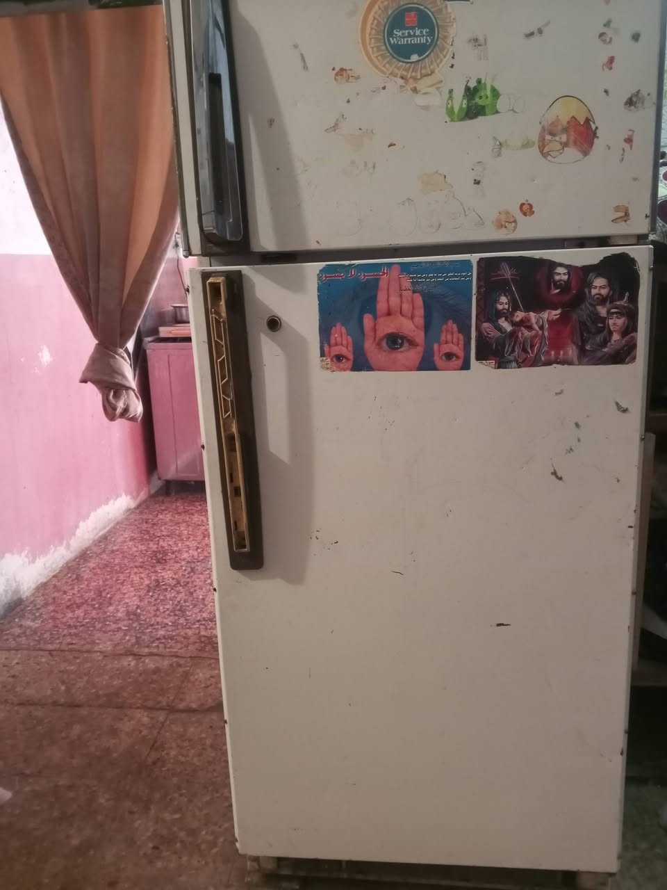 السلام عليكم  غراض مستعمله للبيع
للتواصل +964 775 597 7614


**إذا كنت صاحب هذا الإعلان وتريد حذفه لأي سبب، رجاءا أرسل رسالة إلى الدعم الفني**