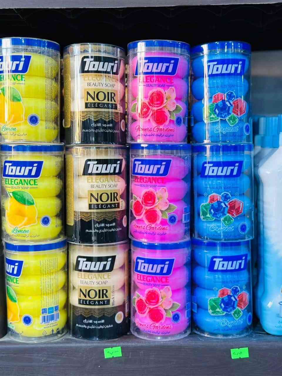 ✨ منظفات شركة توري ولميس 

💥من مجمع الريتاج للمواد المنزلية


**إذا كنت صاحب هذا الإعلان وتريد حذفه لأي سبب، رجاءا أرسل رسالة إلى الدعم الفني**