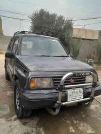 ٩٤ • رقم ميسان • مكفولة