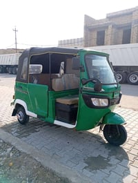 تكتك • مديل ٢١ • كفالة عامة