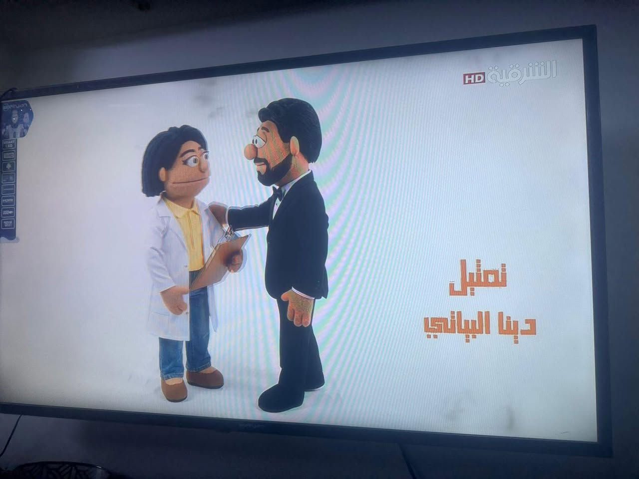 غرفة نوم تركي تتكون من ٨ قطع  مستعملة نظيفة جدا 
-سرير نفرين 
-ملحق السرير الجانبي عدد٢ 
ملحق جرار كبير متكون من ٤ مجرات كبيره 
-ميز تواليت (مرايا+خانة تخزين رفوف+٣ مجرات كبيره )
-كنتور ٦ أبواب 
مع مجر تحت كل ٢ باب (٣ مجرات) 
-ملحق ٢باب مع جرار بالاسفل 
-مرايا طويله خلفها وحدة تعليق ملابس
راديها ب ٦٥٠ الف 
مع البلازما حجم ٤٣  بسعر ١٥٠ الف 
الموقع بغداد للتواصل ***********
