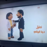 غرفة نوم تركي تتكون من ٨ قطع  مستعملة نظيفة جدا  -سرير نفرين  -ملحق ال...