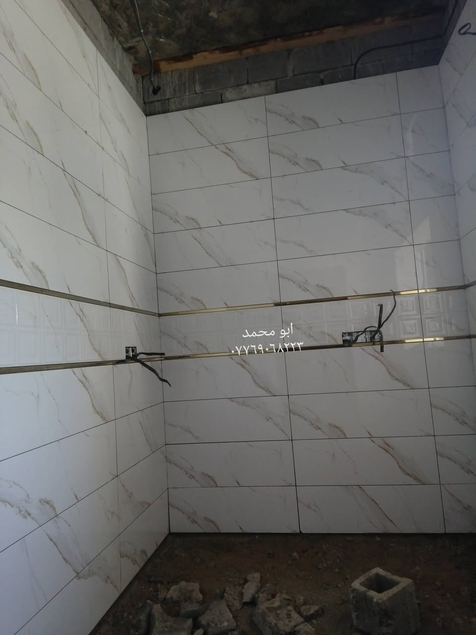 اسطه حسن لتطبيك سيراميك ان شاء الله ينال اعجابكم بأسعار مناسبة حالين متفرغ شغل داخل كركوك
*********** واتساب
