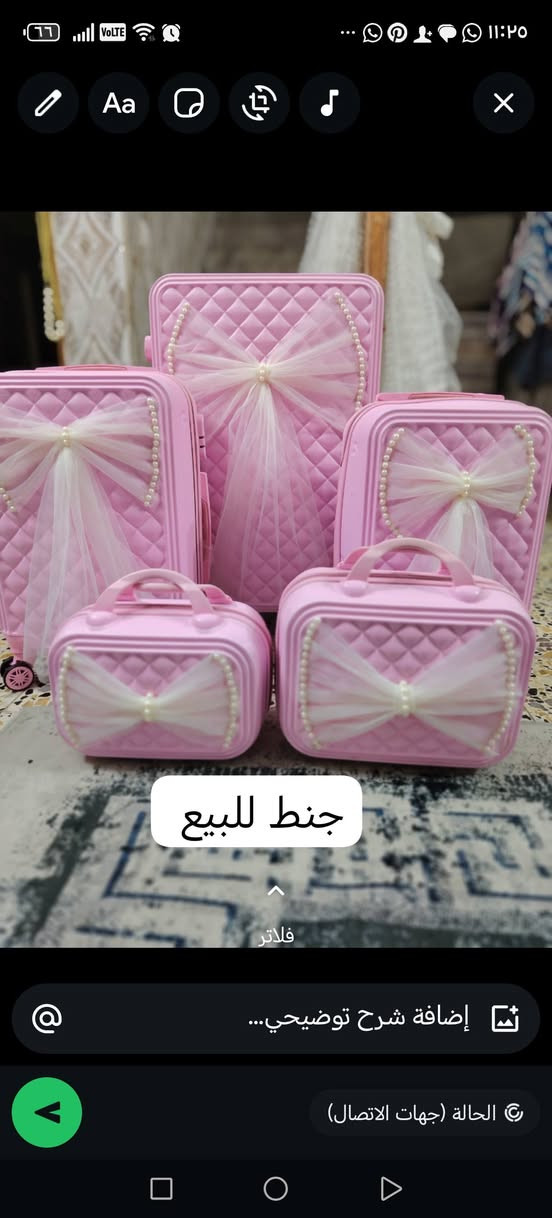 للبيع توصيل موجود جميع محافضات مستعملات السعر بالخاص


**إذا كنت صاحب هذا الإعلان وتريد حذفه لأي سبب، رجاءا أرسل رسالة إلى الدعم الفني**