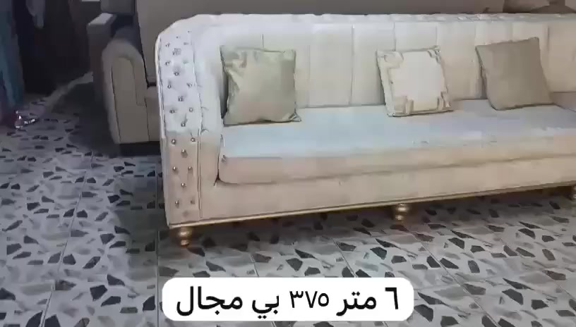 قنفات مكتوب الأسعار عنوان زبير


**إذا كنت صاحب هذا الإعلان وتريد حذفه لأي سبب، رجاءا أرسل رسالة إلى الدعم الفني**